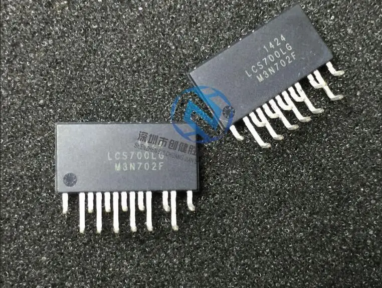 LCS700LG1