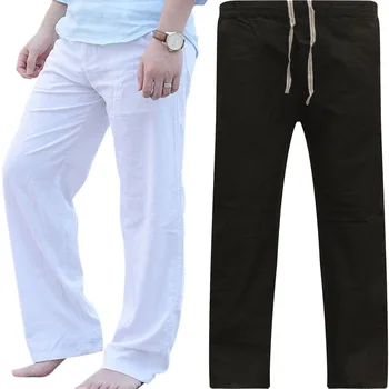 

Men Cotton Loose Pants Drawstring Yoga Elastic Style Long Soft Dance Trousers IK88