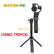 Trípode Soporte Plano para DJI Osmo (+)/OSMO Móvil Cámara De Mano