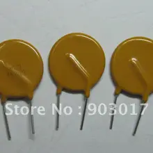 500 шт. радиальные этилированные PPTC сбрасываемый предохранитель 72 в 2.5A PolySwitch