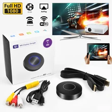 Q1 Mirroring Dongle OTA TV Stick Wifi Dongle 1080p Media DLNA Miracast Airplay HDMI AV RCA Output Video Streamer Display TV Box newest 2nd generation mirascreen digital hdmi media video streamer video resolution 1080p wifi display adapter