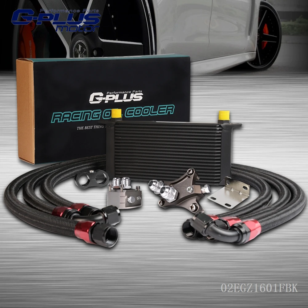 19 Row Oil Cooler Kit For Nissan Silvia S13 S14 180SX 200SX 240SX