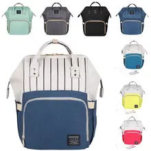Сумка для подгузников, одноцветная полосатая с принтом, Большая вместительная сумка для мам, сумка для мам, рюкзак для путешествий, дизайнерский рюкзак для ухода за ребенком
