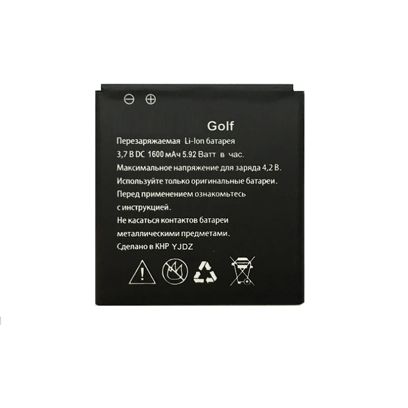 For-Explay-GOLF-ExplayGolf-1600MAH-Mobile-Phone-Li-ion-Battery-Replacement.jpg_640x640