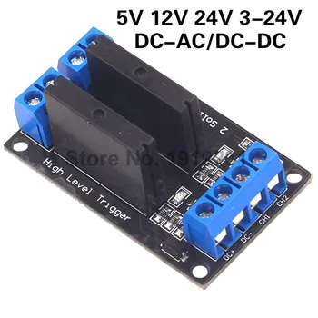 

5V 12V 24V 3-24V 2 Channel Solid State Relay Module High Level Trigger DC-AC/DC-DC 250V 2A Output with Resistive Fuse