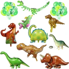 Динозавр вечерние принадлежности динозавр бумажный шарик гирлянды на день рождения детей, мальчика вечерние украшения