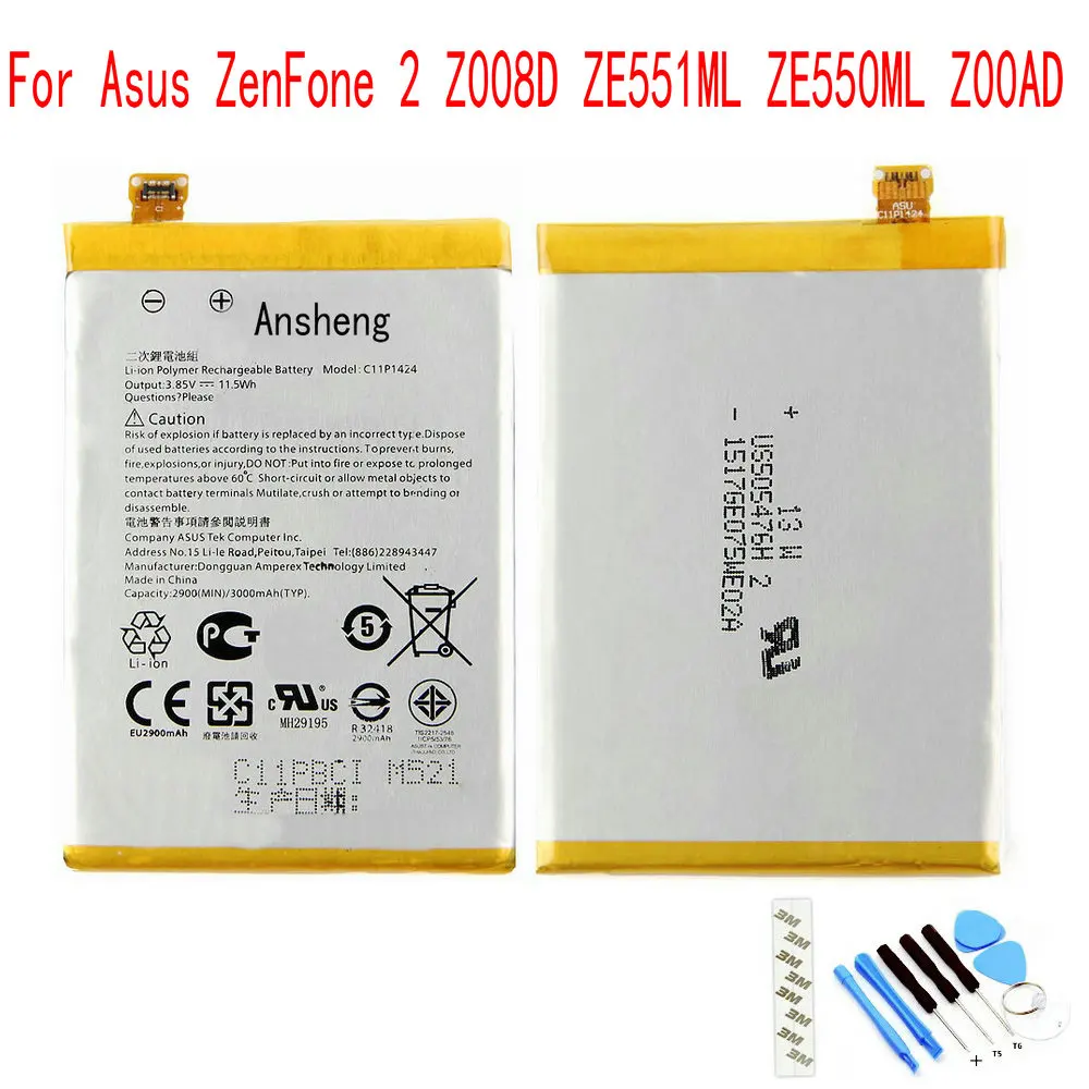 Аккумулятор Ansheng C11P1424 3000 мАч для Asus ZenFone 2 ZE551ML ZE550ML Z00AD Z00ADB Z00A Z008D 5 дюймов мобильный