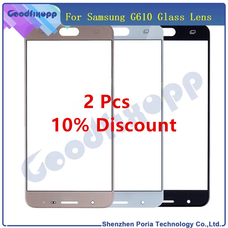 For Samsung Galaxy J7 Prime G610 On7 2016 LCD Display Touch Screen Panel Front Outer Glass Lens Replacement Cover | Мобильные