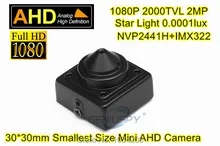 1080P 2MP 1/3 NVP2441H+SONY IMX322 0.0001lux low lux Star light 30x30mm Mini Square AHD Camera CCTV Pin hole Lens For AHD DVR