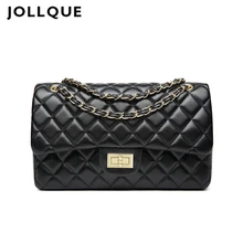 Jollque Женская Стеганая большая кожаная сумка через плечо сумка-мессенджер с основной цепочкой черная красная Повседневная сумка на плечо для девочек C дизайн