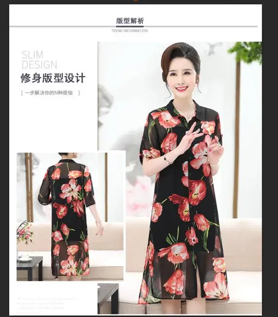 QQ20190508122142
