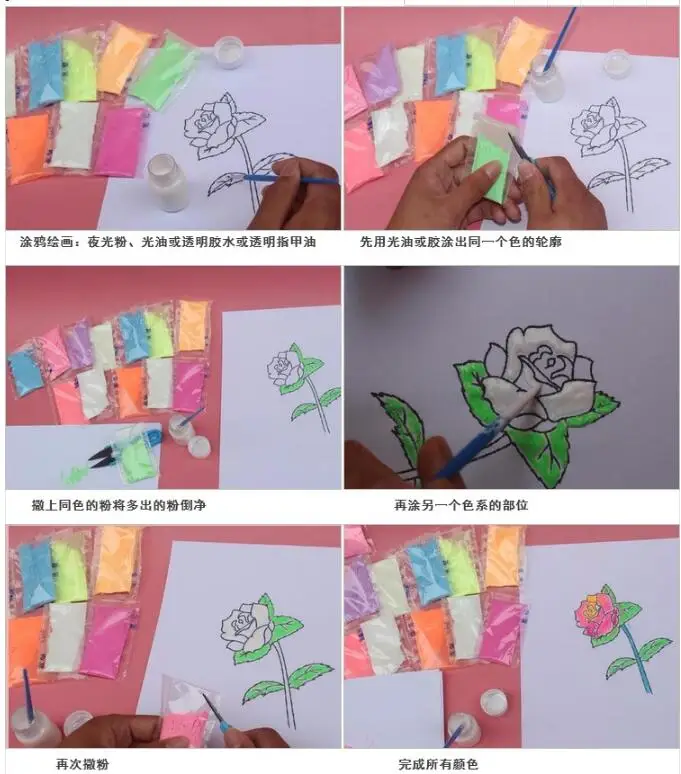 QQ20180705144555