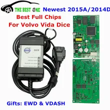 Новейший 2015A полный чип для Volvo Vida Dice 2014D/2014C диагностический сканер инструмент Dice полный кабели Pro зеленая доска