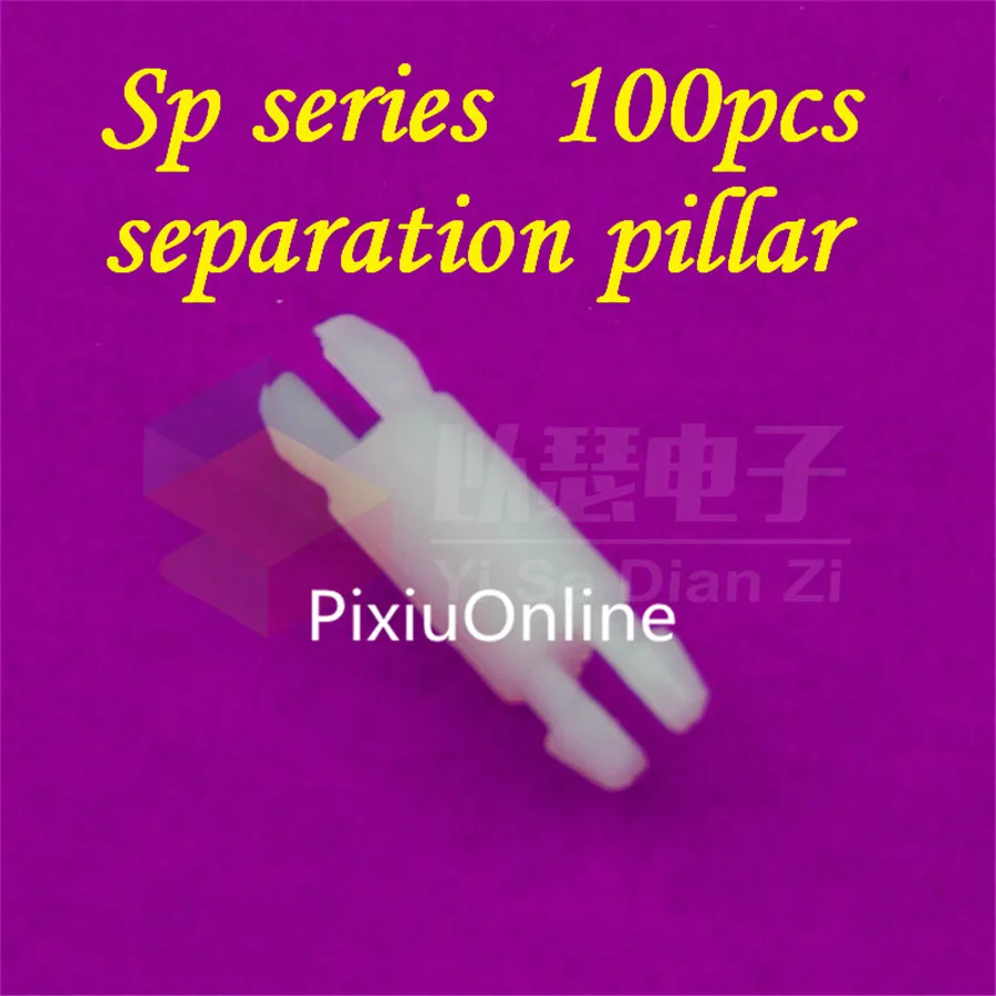 100pcs/lot YT429X Separation Pillar PCB Use Isolation Column Plastic Rivets Interval Column Free Shipping France free shipping 100pcs lot transistor 2sd965 d965