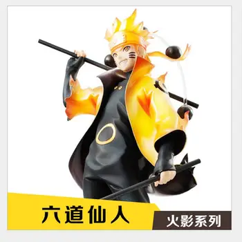 

Naruto H-09 six fairies Naruto model color box animation model