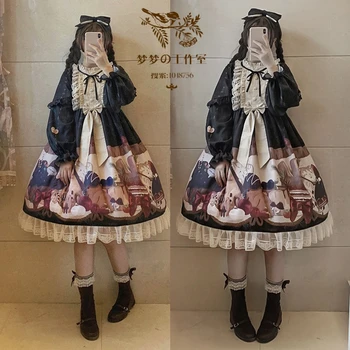 

Plus Size Hot Sale Dress National Brand Original Design And Autumn Dress Soft Girl Lolita Daily Dessert House Oplorita 2019 New
