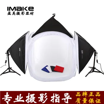 

studio light tent photo studio Photographic equipment 80cm studier set photography light softbox soft light camera lights CD50