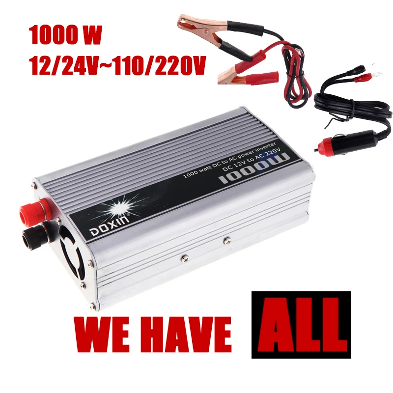 automobile power converter automobile power converter