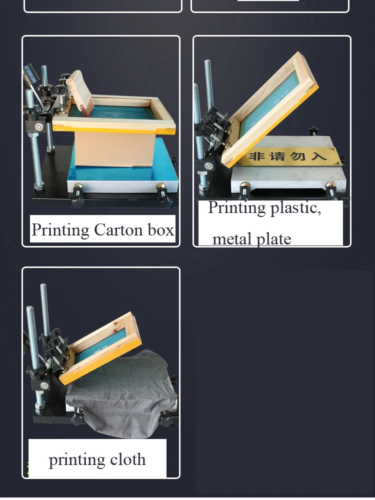 manual screen printer 3