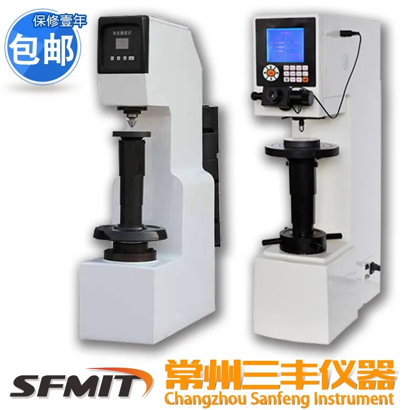 HB 3000B Brinell hardness tester alloy material Brinell hardness tester