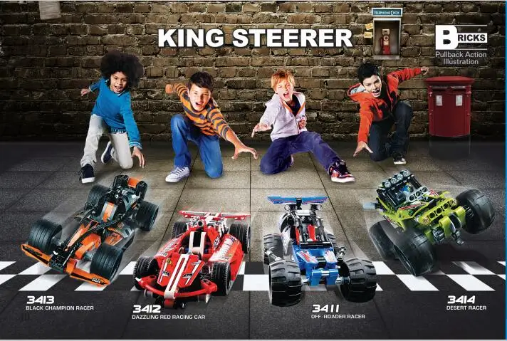 download_image (1)