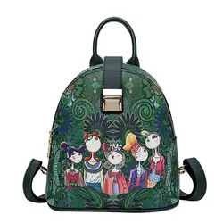 Для женщин рюкзак 2019 Forest модная одежда для девочек Школьный рюкзак Для женщин узор большой Ёмкость Sutdent плечо мешок школы K430