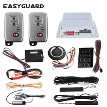 EASYGUARD PKE car alarm Rolling code remote engine start keyless go system touch password entry vibration