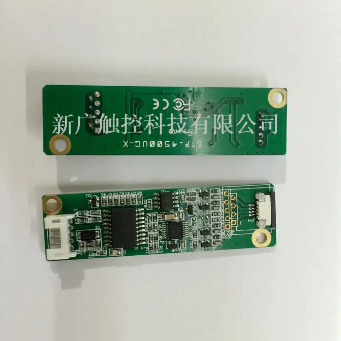 

6 , 7 , 8 , 9, 10, 10,4 дюймов сопротивление, сенсорный экран, карта управления, USB интерфейс, цена по партии