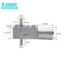  12V Volt DC Worm Geared Double Shaft Motor 6V Dual Output Shaft Reducer Motors 24V DC Reversed Reduction Self-lock JGY370 