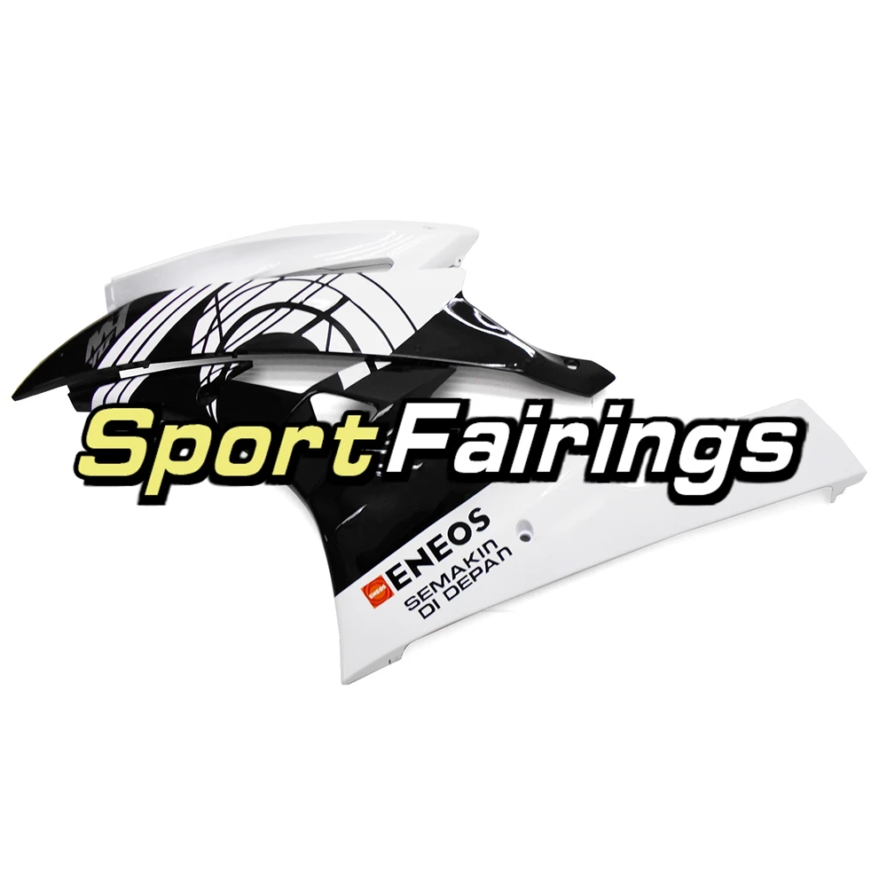Полный обтекатели для Yamaha YZF600 YZF R6 06 07 YZF-R6 2006 2007 ABS пластиковые детали для мотоцикла обтекатель Наборы белые черные линии