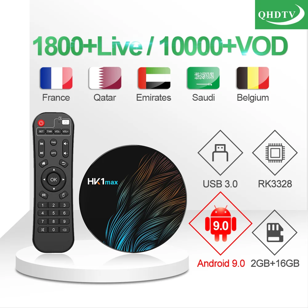 IP tv Франция арабский HK1 Max Algeria Tunisa IP tv Арабский, английский Испания IP tv подписка Android 9,0 tv Box Африка Morocco французский IP tv