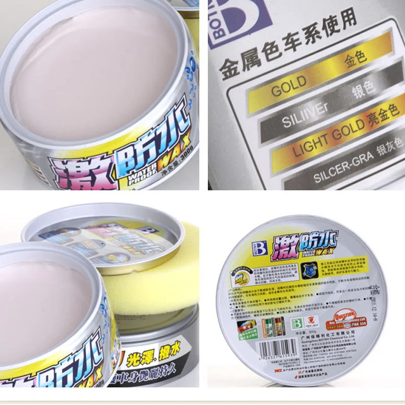 Top Qaulity Car Care Products Automotive Maintenance Universal Hard Car Paint Wax Paint Car polishing body solid Waterproof wax black car wax