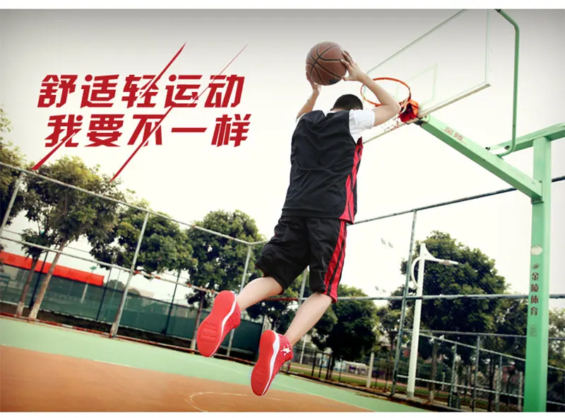 light sports jordan basketball shoes (10)