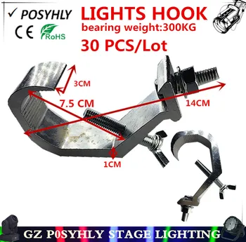 

30pcs/ Aluminum lights hook, bearing the weight of 300kg. beam lights hooks stage equipment hook up