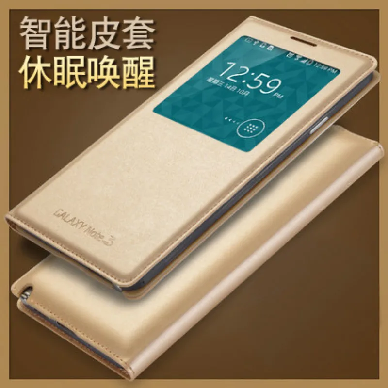 

NECONO For Samsung Galaxy Note 3 case,PU Leather Free Answer Window sleep wake-up function smart flip case for galaxy note3 case
