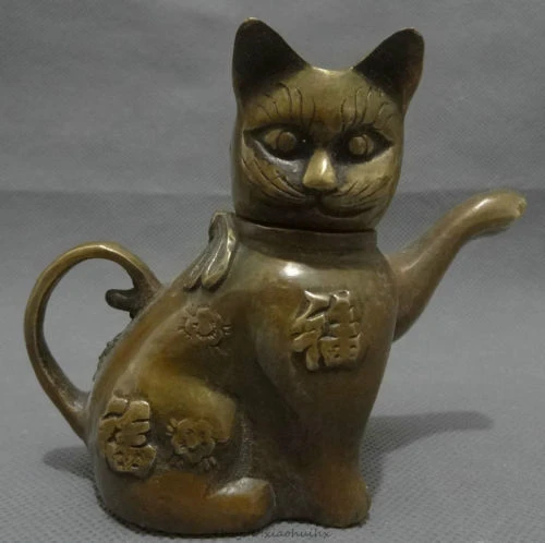Zhaocai Theiere Chinoise En Laiton Fleur Fu Zi Statue De Tete De Chat Pot De Vin Paire De Theiere Decoration En Cuivre Veritable 2 Pieces Vente En Gros Aliexpress