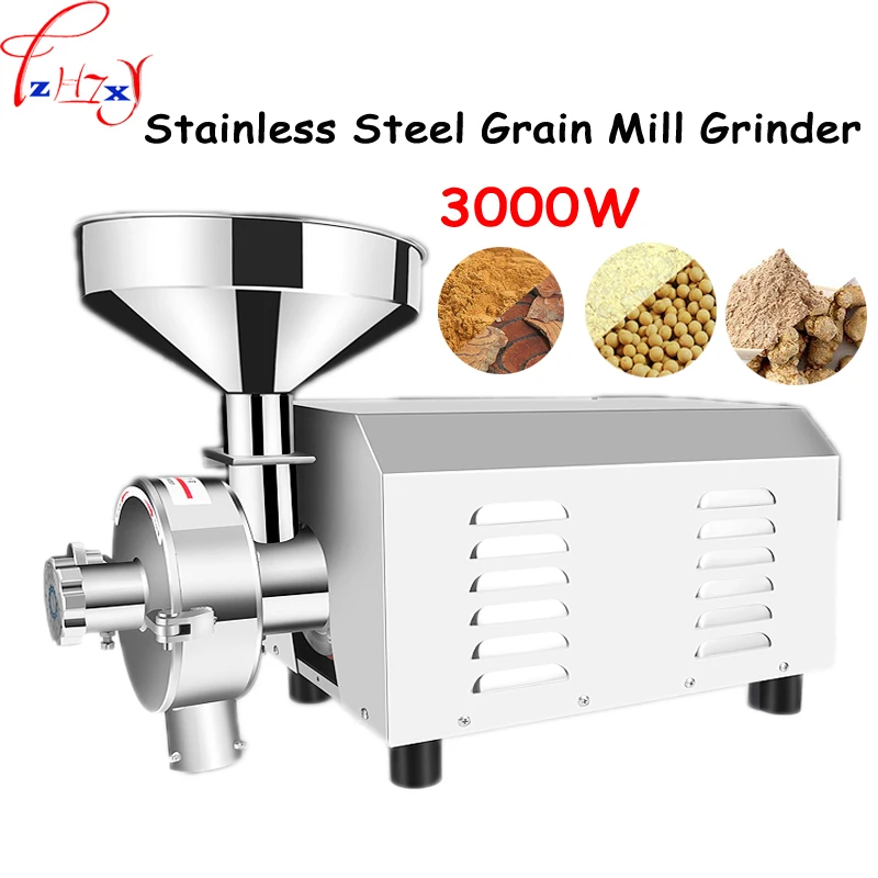 1PC 3000 Type Superfine Stainless Steel Grain Mill Grinder 220V
