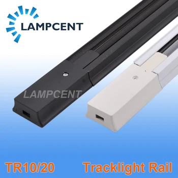

Free shipping 1 meter 2 meter track light rail high quality led track rail Aluminium rail white or black color