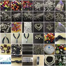 Большой ювелирный стартовый набор 1000+ бусины инструменты фурнитура коробка для хранения