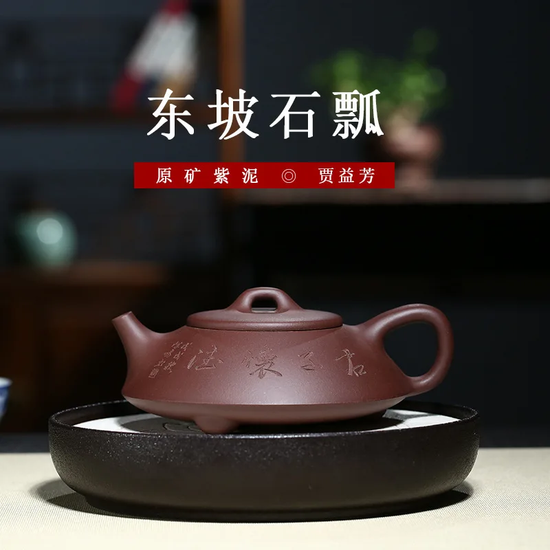 

Ore Ink For Imprinting Of Seals Full Manual Famous Jia Yi Fang Dongpo Stone Drum Dark-red Enameled Pottery Teapot Mixed Batch