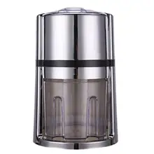 Бытовая мельница для льда из нержавеющей стали кухонный ручной Измельчитель льда бритва Снежный напиток аппарат для приготовления льда блендер коктейль