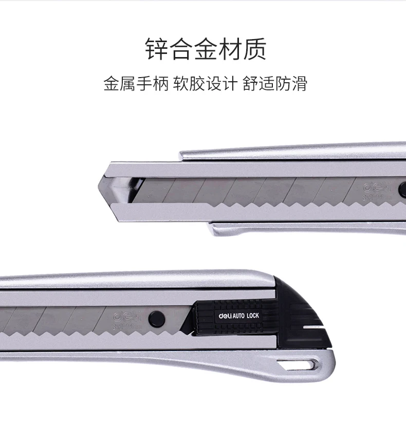2090 (15)