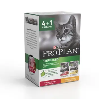 

Promopak Pack: Pro Plan Wet Feed for Sterilized Chicken Cats, with Duck in Sauce, 425 gx 12 pcs.