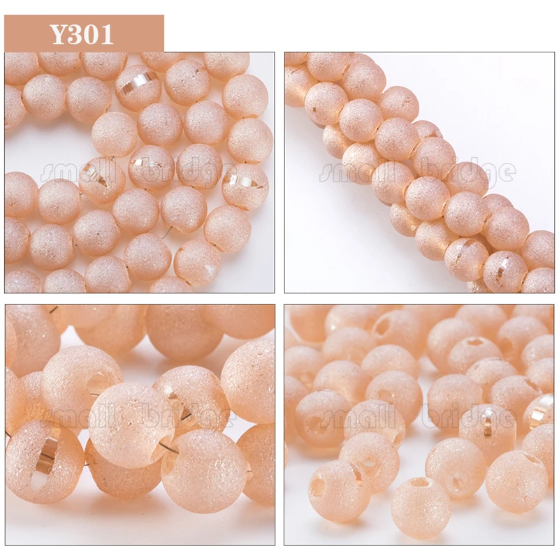 Glass Matte Beads (1)