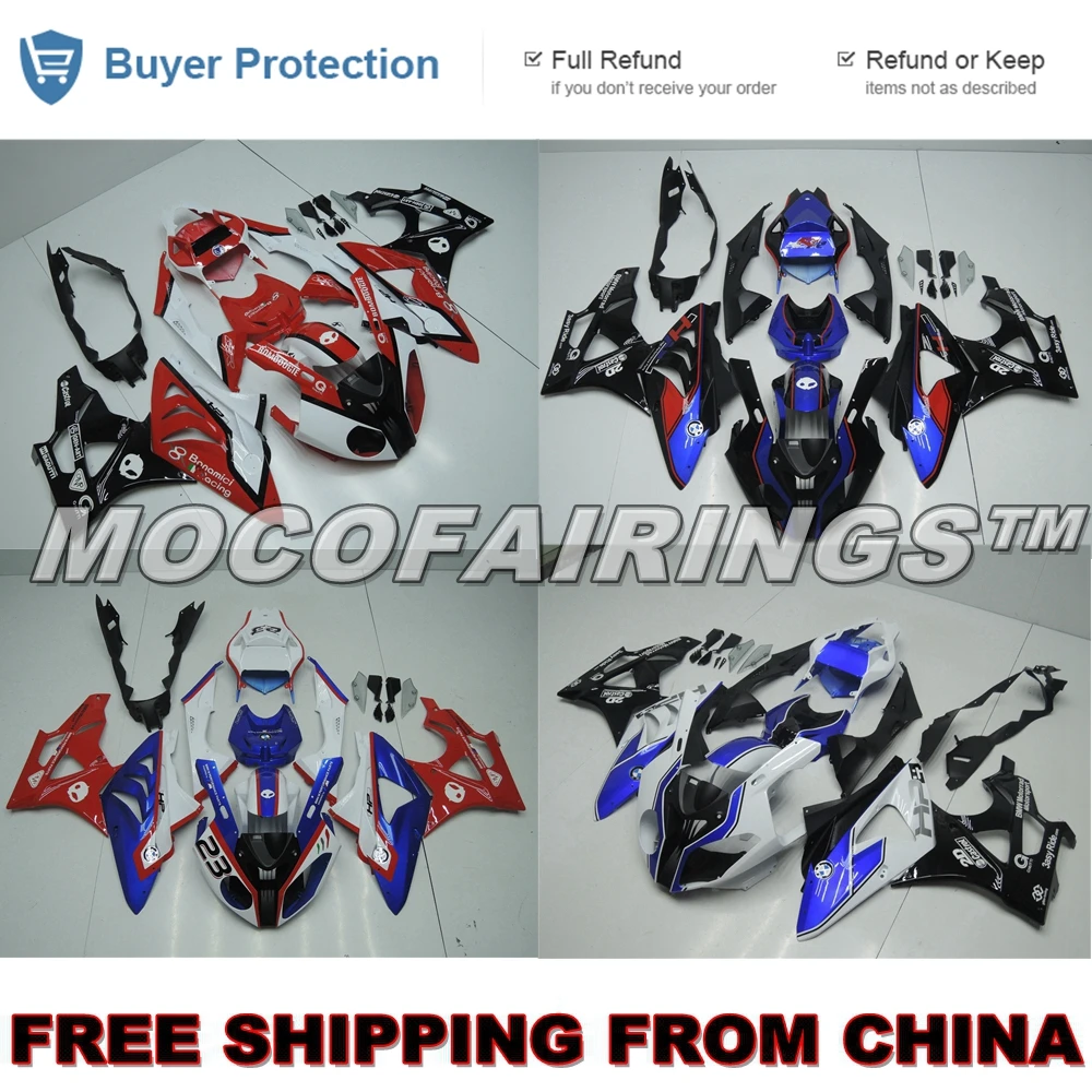 Комплект обтекателей для мотоцикла ABS BMW S1000RR 2009 2010 2011 2012 2013 HP4|Накладки и