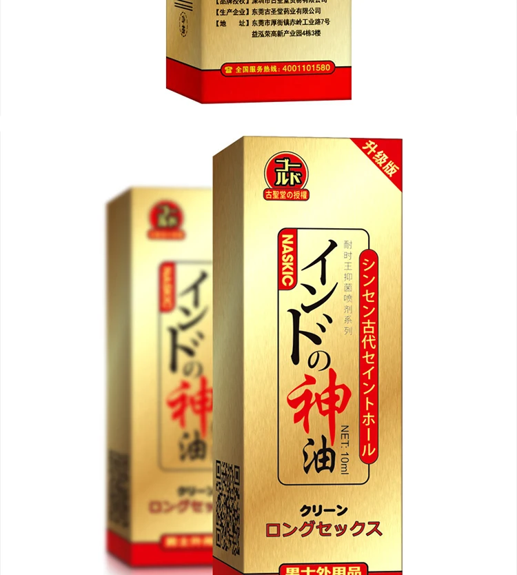 未标题-1_07