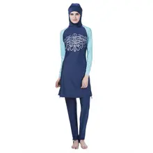 Купальный костюм женский плюс размер 4XL цветочный мусульманский купальный костюм наборы скромная купальная одежда купальный костюм с хиджабом мусульманская купальная одежда Moslim