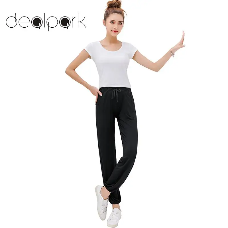 modal joggers