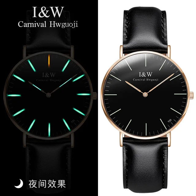 Karneval IW uhr mjannlichen Xenon selbst-beleuchtung светящийся mjanner uhr leinwand вассердихте gurtel uhr weibliche quartuhr mjann - Цвет: 6