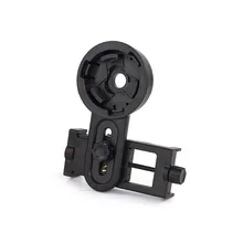 

26.4 x 46.4 mm Universal Enlarge Optical Monocular Telescope Universal Holder Clip Mount For Phone Take Photo More Clear